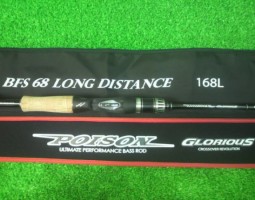 ポイズングロリアス!!(栗東店) ポイズングロリアス!!(栗東店)