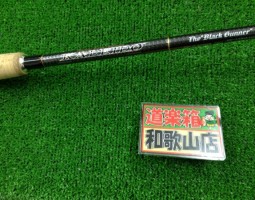 カレイド ブラックガンナー グラマーロックフィッシュ 月下美人 他多数入荷!! カレイド ブラックガンナー グラマーロックフィッシュ 月下美人 他多数入荷!!