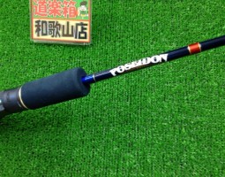 スロージャーカー マシンガンキャスト ロードランナーヴォイス 入荷!! スロージャーカー マシンガンキャスト ロードランナーヴォイス 入荷!!