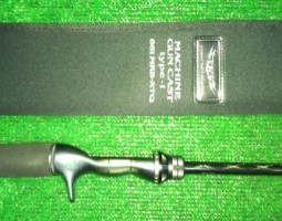 スティーズ　マシンガンキャスト-TYPE1、凛牙