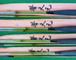 ヘラ竿入荷!!!山科店 ヘラ竿入荷!!!山科店