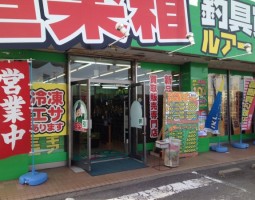 道楽箱和歌山店リニューアルオープン！！
