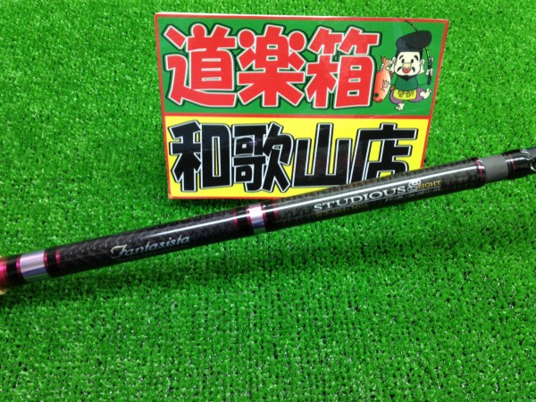 gjfkldsjiopyueriopytr