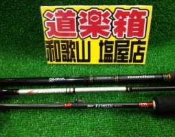 ロッド入荷しました。(塩屋店)