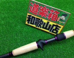 ファンタジスタ ステュディオス 入荷!! ファンタジスタ ステュディオス 入荷!!