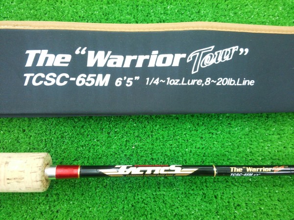 ウォーリアツアー