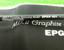 アングラーズリパブリック・エッジプライド (茨木店) アングラーズリパブリック・エッジプライド (茨木店)