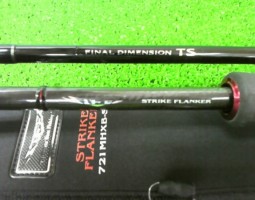 シマノ・ファイナルディメンションＴＳ　ダイワ・スティーズ　エバーグリーン・ガンスリンジャー　ルアー大量　（茨木店）