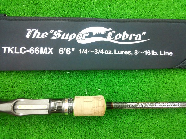 スーパーコブラ