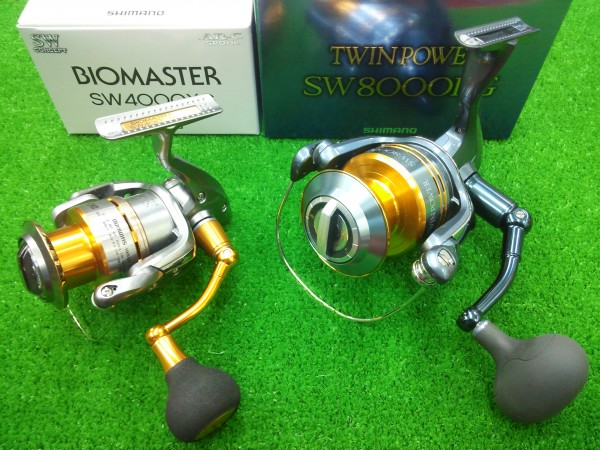 バイオマスター＆ツインパワー