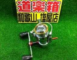 ルビアス入荷～(塩屋店)