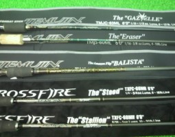 ロッド・リール大漁入荷!!(栗東店) ロッド・リール大漁入荷!!(栗東店)