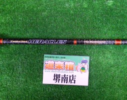 レッドマイスター、ジリオン7.3、T3入荷 堺南店 レッドマイスター、ジリオン7.3、T3入荷 堺南店