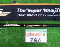 スーパーノヴァXT入荷 堺南店 スーパーノヴァXT入荷 堺南店