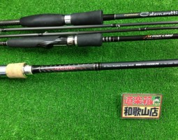 道楽箱和歌山店入荷情報!! 道楽箱和歌山店入荷情報!!