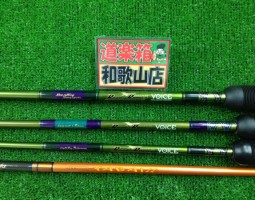 ロードランナー アルデバラン ツインパワー入荷!! ロードランナー アルデバラン ツインパワー入荷!!