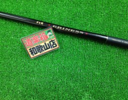 エリネス・ハイパーフォース・アンタレスAR入荷 エリネス・ハイパーフォース・アンタレスAR入荷