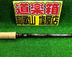 リール.ロッド入荷しましたー!(塩屋店) リール.ロッド入荷しましたー!(塩屋店)