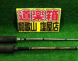 ロッド.リール入荷!(塩屋店) ロッド.リール入荷!(塩屋店)