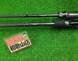 フライングフォートレス マシンガンキャストタイプⅡ Z2020SHL リョウガ1016HL入荷!! フライングフォートレス マシンガンキャストタイプⅡ Z2020SHL リョウガ1016HL入荷!!