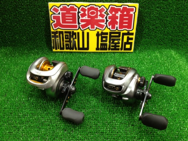 vtgbhnjumlo,