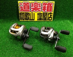 ロッド.リール入荷しましたー!(塩屋店) ロッド.リール入荷しましたー!(塩屋店)