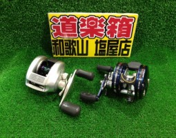 ロッド.リール入荷!(塩屋) ロッド.リール入荷!(塩屋)