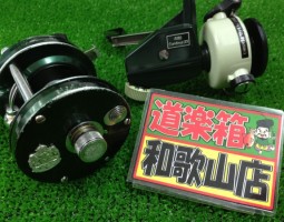 10ソルティガ 4500H アンバサダー5000D カーディナル33 入荷! 10ソルティガ 4500H アンバサダー5000D カーディナル33 入荷!