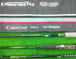 オフショアスティック　キャタリナ　コンプレックスBB　ルビアス　未開封エギ　(豊中店)
