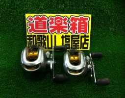 メタニウムMg 入荷 (塩屋店) メタニウムMg 入荷 (塩屋店)