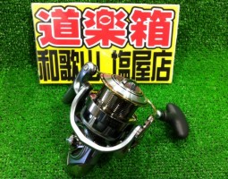 イグジスト 入荷! (塩屋店) イグジスト 入荷! (塩屋店)