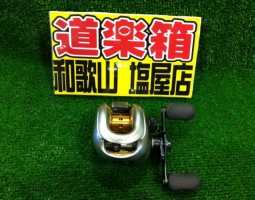 メタニウムMg 入荷(塩屋店) メタニウムMg 入荷(塩屋店)