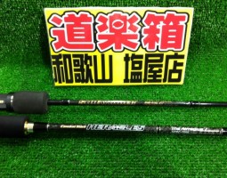 エアレギウス7 エントリーモデル 入荷(塩屋店) エアレギウス7 エントリーモデル 入荷(塩屋店)