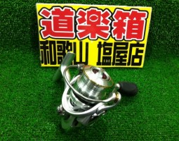 カルディア入荷 (塩屋店) カルディア入荷 (塩屋店)