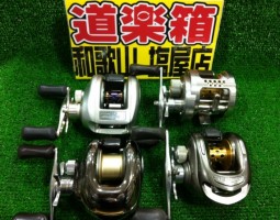 メタニウム アンタレス コンクエスト 入荷(塩屋店) メタニウム アンタレス コンクエスト 入荷(塩屋店)