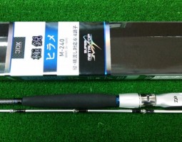 極鋭ヒラメ　疾風七弐　ルアー大量　（茨木店）