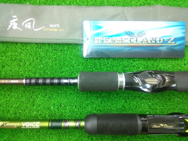 疾風＆ヴォイス