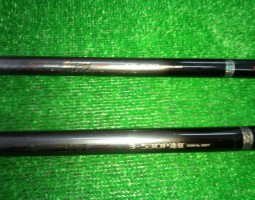 シマノ　磯竿　翔汐　入荷しました（大東店）