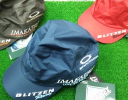 防水ワークキャップ　バイオマスターSW　パトリアーク　セフィア　（豊中店）