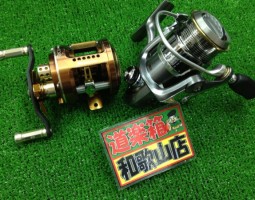 ブラックジャングル モノブロック 他入荷!! ブラックジャングル モノブロック 他入荷!!