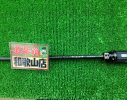 ハーミット T3AIR8.6L-TW入荷 ハーミット T3AIR8.6L-TW入荷