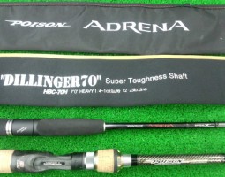 ポイズンアドレナ　デリンジャー　セフィアCI4　アルデバラン　ヴァンキッシュ　エメラルダス　(豊中店)