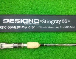 スティングレイ66　アルデバランMg　夢屋BFSスプール　(豊中店)