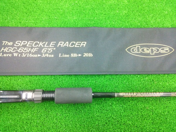 スペックルレーサー