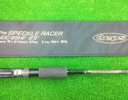 スペックルレーサー　ジリオンHLC　12ルビアス2506H　(豊中店)