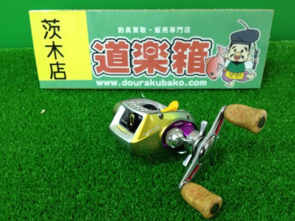 メガバス×ダイワリール