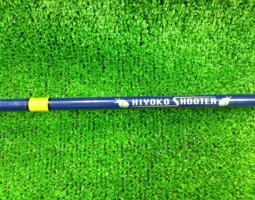 ヒヨコシューター入荷（大東店）