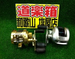 コンクエスト メタニウムMg 入荷(塩屋店) コンクエスト メタニウムMg 入荷(塩屋店)