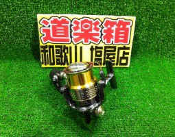 ステラ入荷 (塩屋店) ステラ入荷 (塩屋店)