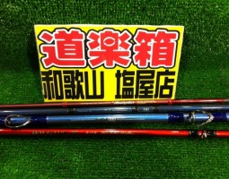 船釣りタックル大量入荷 (塩屋店) 船釣りタックル大量入荷 (塩屋店)